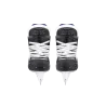 Brusle CCM Tacks XF60